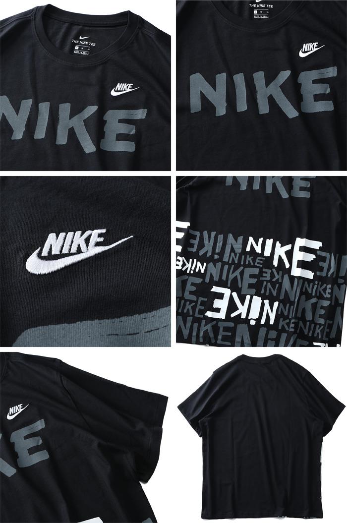 大きいサイズ メンズ NIKE ナイキ プリント 半袖 Tシャツ USA直輸入 da0218