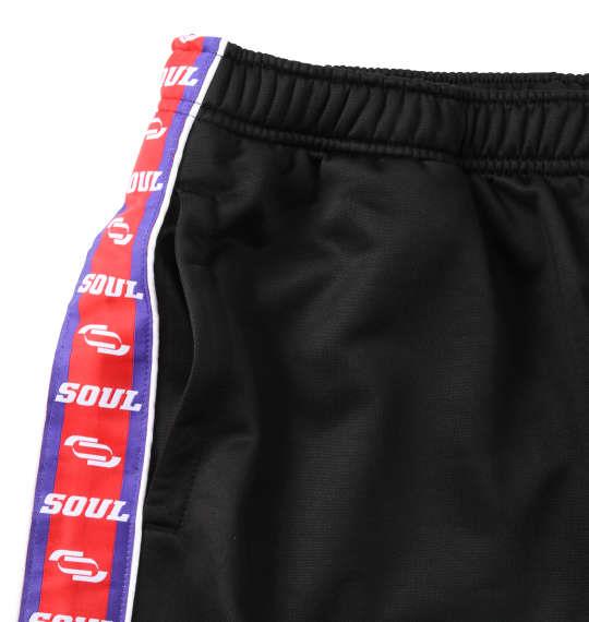 大きいサイズ メンズ SOUL ジャージ ロングパンツ ブラック 1264-1300-2 3L 4L 5L 6L 8L