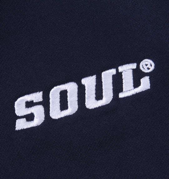 大きいサイズ メンズ SOUL ジャージ ハーフパンツ ネイビー 1264-1301-1 3L 4L 5L 6L 8L