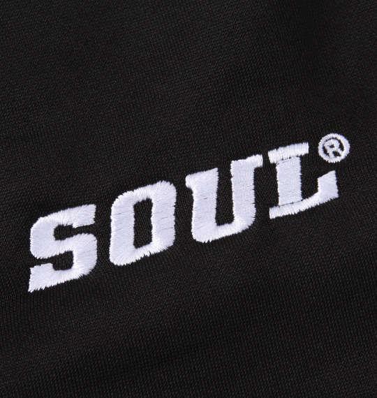 大きいサイズ メンズ SOUL ジャージ ハーフパンツ ブラック 1264-1301-2 3L 4L 5L 6L 8L