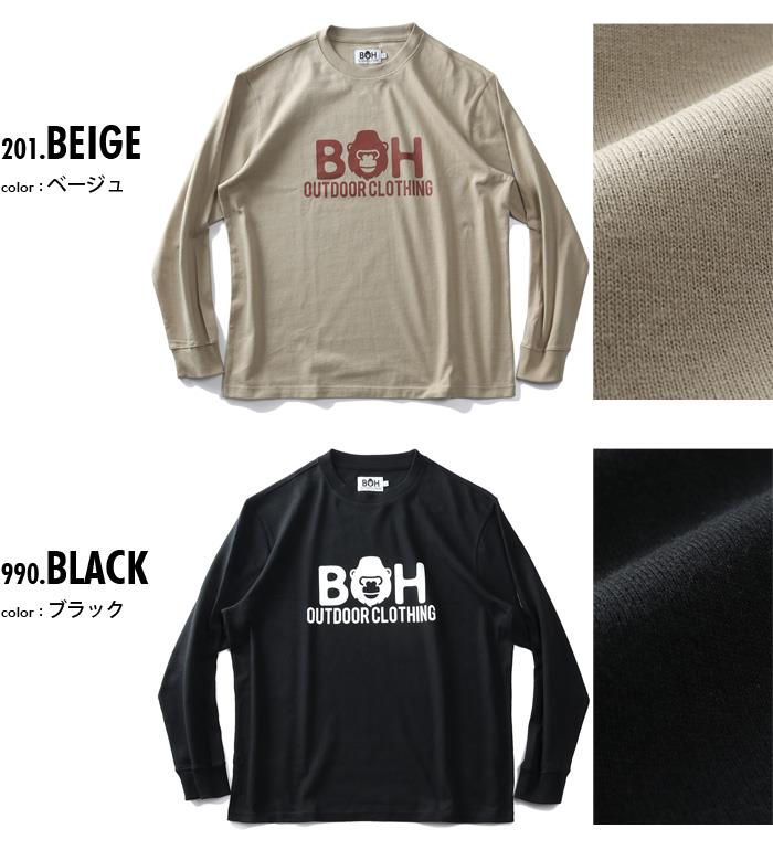 大きいサイズ メンズ BH ビィエイチ デカロゴ プリント ロング Tシャツ bh-t210411