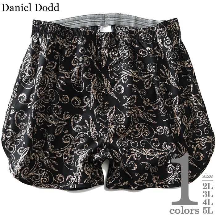 【ss0910】大きいサイズ メンズ DANIEL DODD 前開き バティック風プリント柄 トランクス 肌着 下着 azut-219014