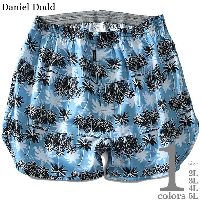 【ss0910】大きいサイズ メンズ DANIEL DODD 前開き 南国柄 トランクス 肌着 下着 azut-219015