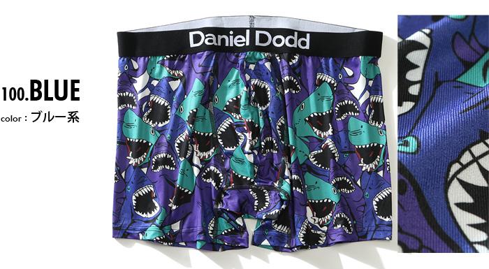 大きいサイズ メンズ DANIEL DODD 吸汗速乾 ストレッチ ジョーズ柄 ボクサー ブリーフ パンツ 肌着 下着 azup-219022