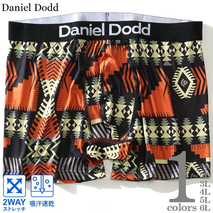 大きいサイズ メンズ DANIEL DODD 吸汗速乾 ストレッチ ネイティブ柄 ボクサー ブリーフ パンツ 肌着 下着 azup-219023