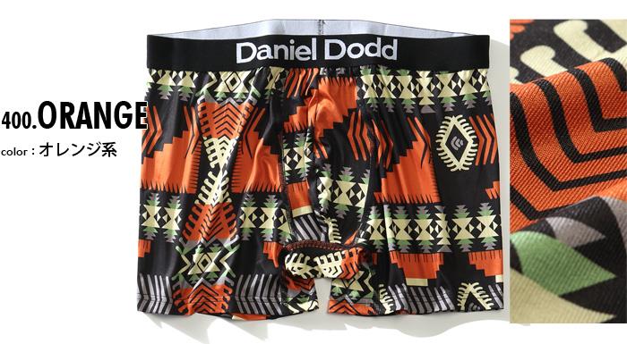 大きいサイズ メンズ DANIEL DODD 吸汗速乾 ストレッチ ネイティブ柄 ボクサー ブリーフ パンツ 肌着 下着 azup-219023