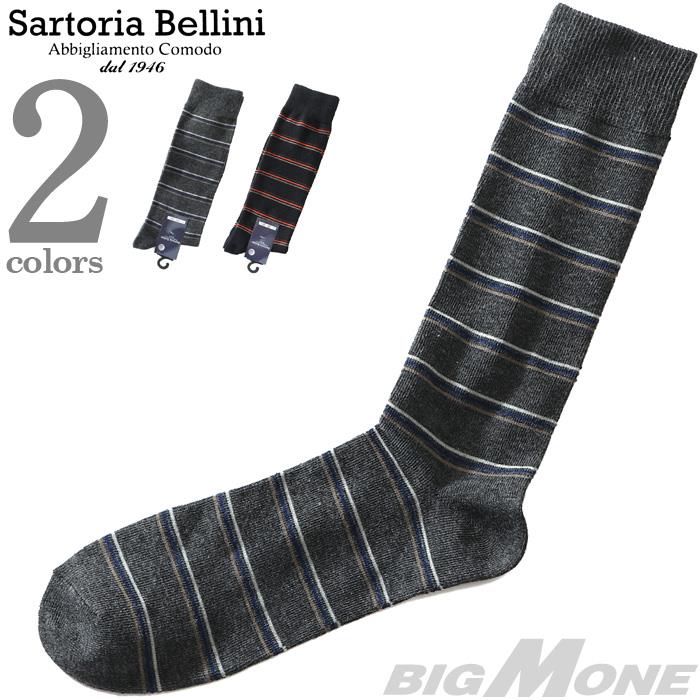 大きいサイズ メンズ SARTORIA BELLINI 抗菌防臭 ビジネス ソックス 靴下 sbs-5162