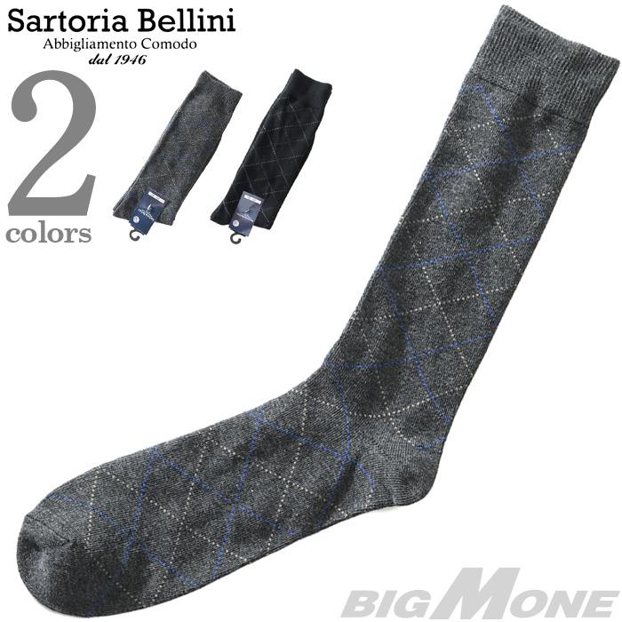 大きいサイズ メンズ SARTORIA BELLINI 抗菌防臭 ビジネス ソックス 靴下 秋冬新作 sbs-5164