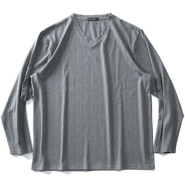大きいサイズ メンズ SKKONE COLLECTION テレコ Vネック ロング Tシャツ 29492