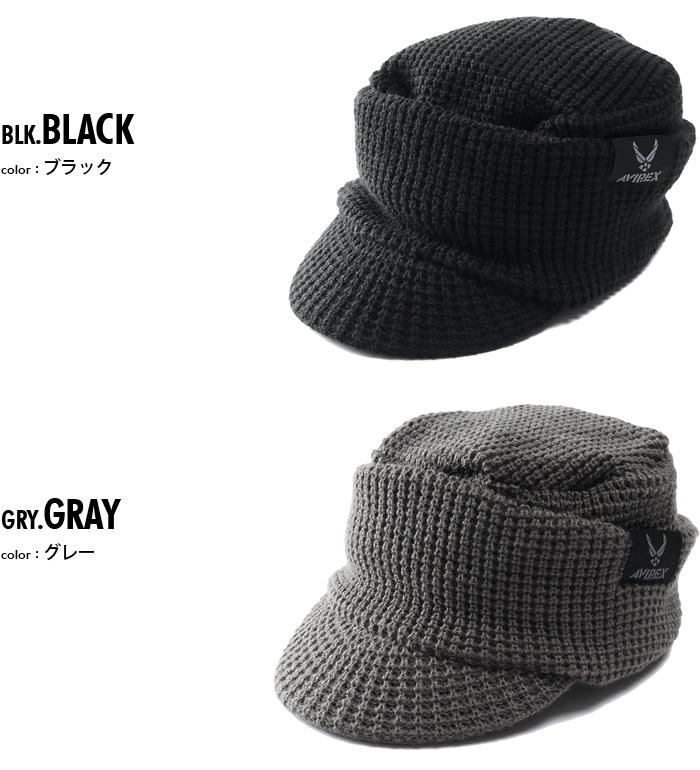 【WEB限定価格】【2021bar】メンズ AVIREX アヴィレックス つば付き ニットキャップ オスロキャップ ニット帽 帽子 USA直輸入 14843700