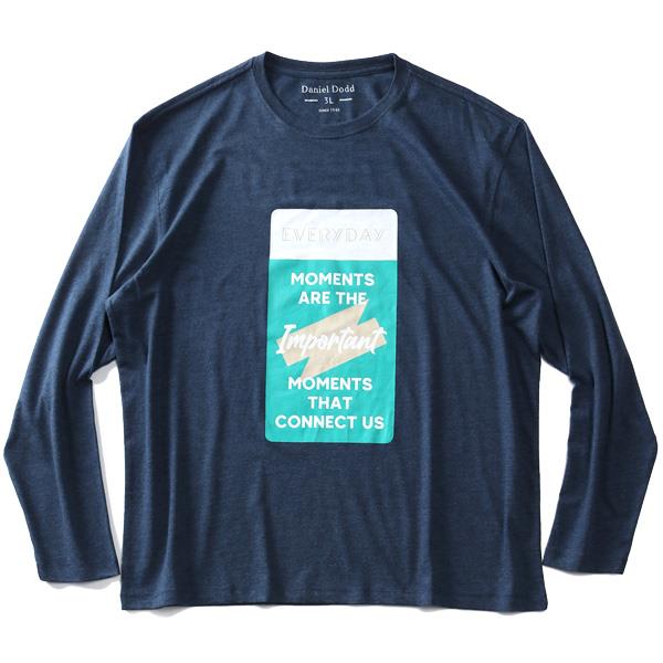 大きいサイズ メンズ DANIEL DODD プリント ロング Tシャツ EVERYDAY azt-210401