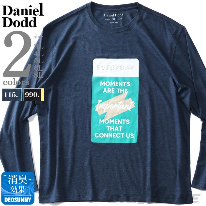 大きいサイズ メンズ DANIEL DODD プリント ロング Tシャツ EVERYDAY azt-210401