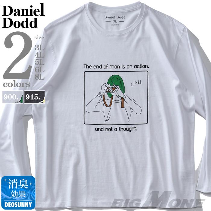 大きいサイズ メンズ DANIEL DODD プリント ロング Tシャツ CLICK! azt-210402