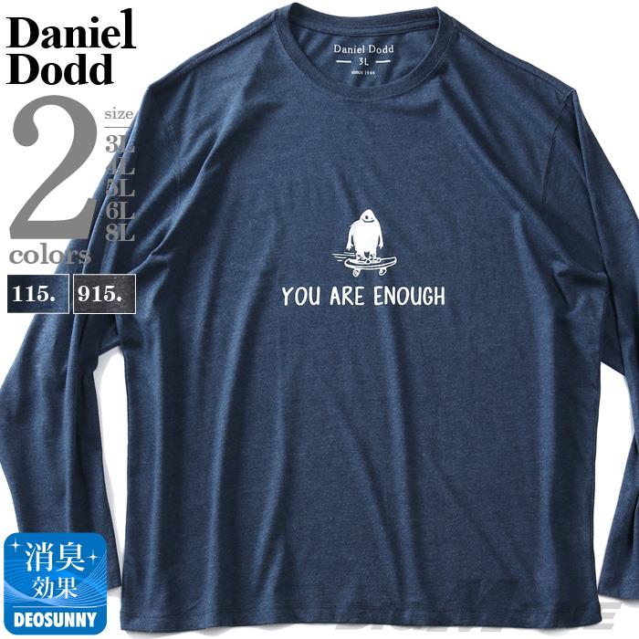 大きいサイズ メンズ DANIEL DODD プリント ロング Tシャツ YOU ARE ENOUGH azt-210404
