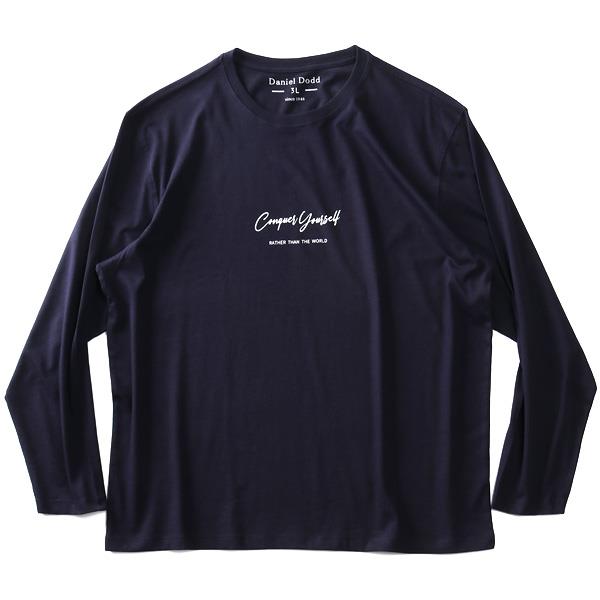 大きいサイズ メンズ DANIEL DODD プリント ロング Tシャツ Conquer Yourself azt-210405