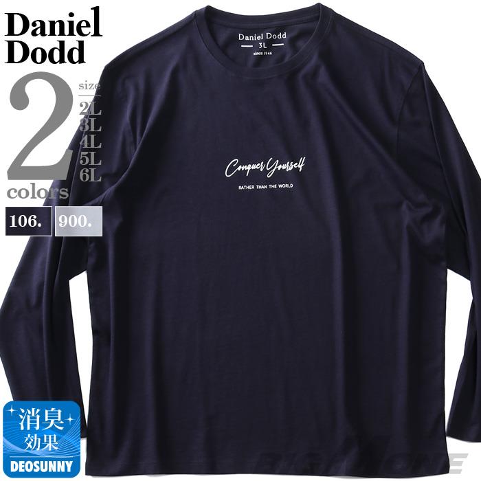 大きいサイズ メンズ DANIEL DODD プリント ロング Tシャツ Conquer Yourself azt-210405