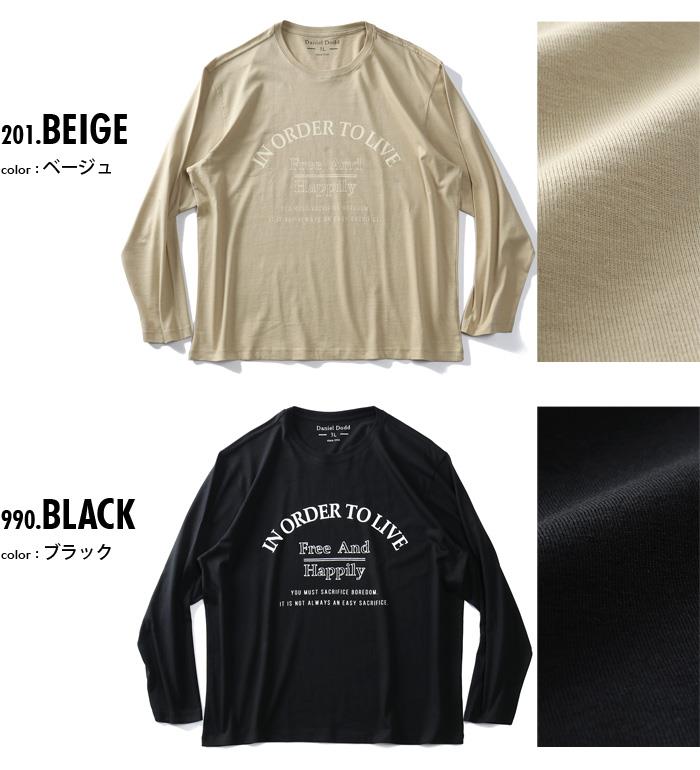 大きいサイズ メンズ DANIEL DODD プリント ロング Tシャツ IN ORDER TO LIVE azt-210406