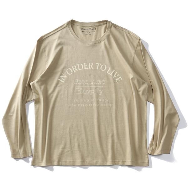 大きいサイズ メンズ DANIEL DODD プリント ロング Tシャツ IN ORDER TO LIVE azt-210406