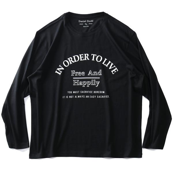 大きいサイズ メンズ DANIEL DODD プリント ロング Tシャツ IN ORDER TO LIVE azt-210406