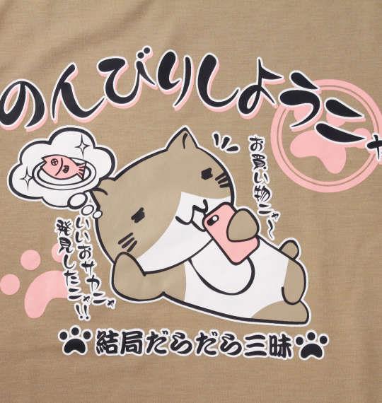 大きいサイズ メンズ NECOBUCHI-SAN TCダンボール 長袖 Tシャツ ベージュ 1258-1300-1 3L 4L 5L 6L