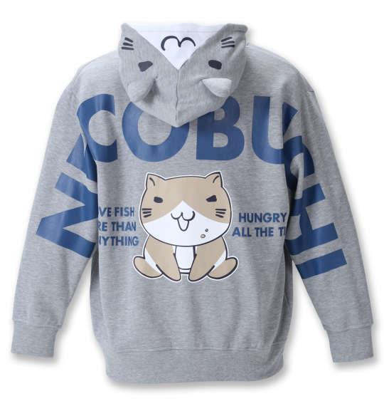 大きいサイズ メンズ NECOBUCHI-SAN 裏起毛猫耳 フルジップ パーカー モクグレー 1258-1301-1 3L 4L 5L 6L