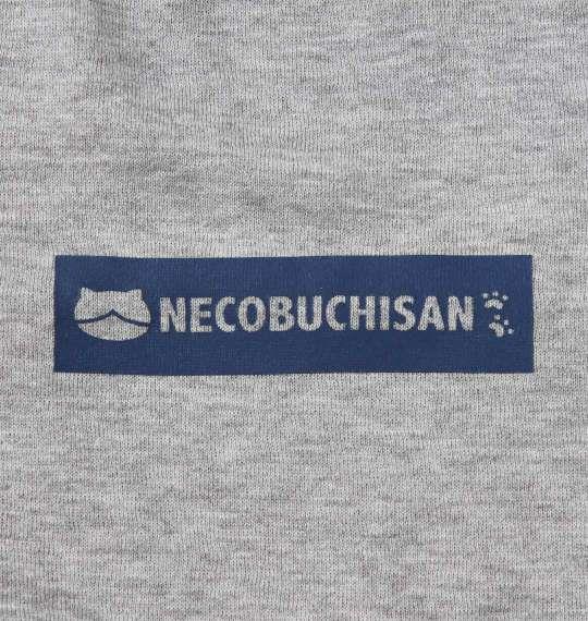 大きいサイズ メンズ NECOBUCHI-SAN 裏起毛猫耳 フルジップ パーカー モクグレー 1258-1301-1 3L 4L 5L 6L