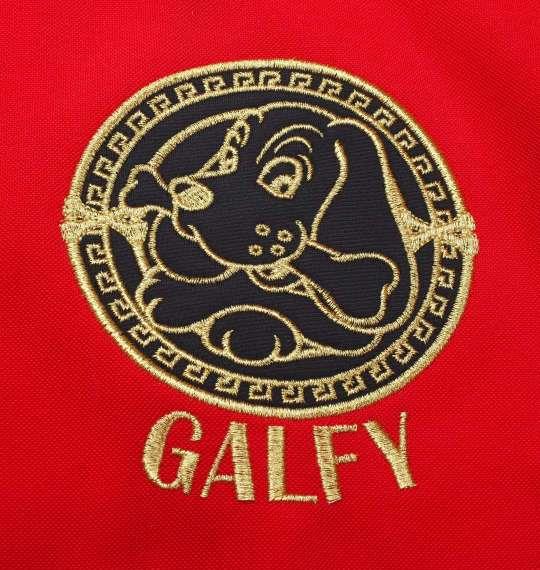 大きいサイズ メンズ GALFY ジャージ セット レッド 1258-1315-1 3L 4L 5L 6L