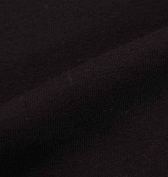 大きいサイズ メンズ 黒柴印和んこ堂 天竺 長袖 Tシャツ ブラック 1258-1341-1 3L 4L 5L 6L 8L