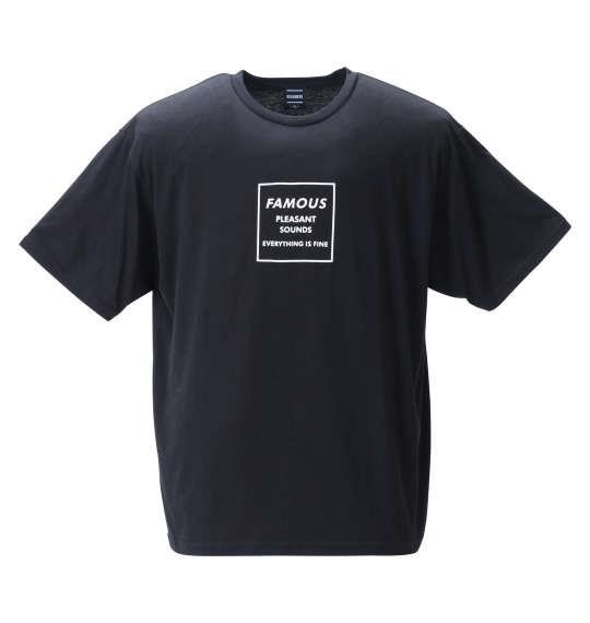 大きいサイズ メンズ BEAUMERE T/Cダンボール フルジップ パーカー + 半袖 Tシャツ レッド × ブラック 1258-1351-1 3L 4L 5L 6L