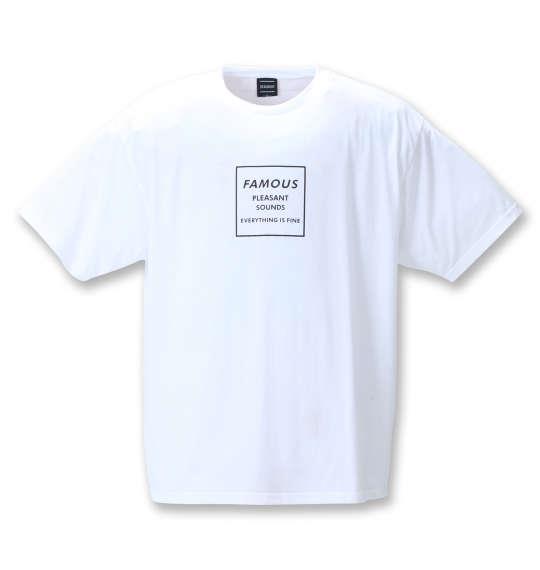 大きいサイズ メンズ BEAUMERE T/Cダンボール フルジップ パーカー + 半袖 Tシャツ ブラック × ホワイト 1258-1351-2 3L 4L 5L 6L