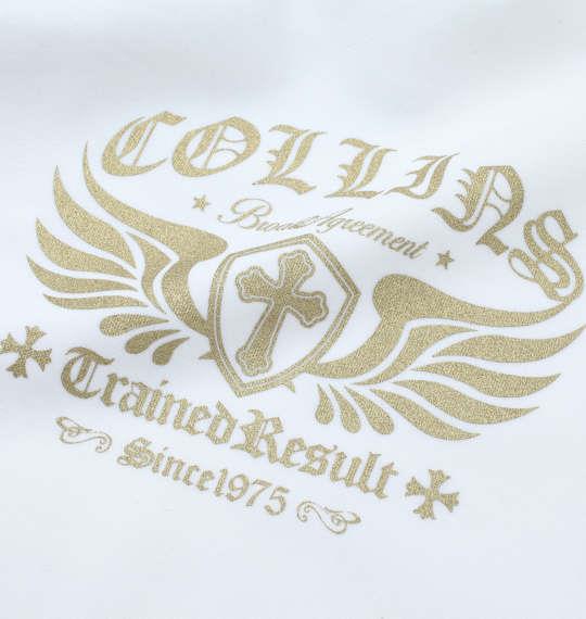 大きいサイズ メンズ COLLINS ジャージ スタンド ジャケット セット ホワイト 1258-1355-1 3L 4L 5L 6L 8L