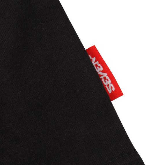 大きいサイズ メンズ SEVEN2 長袖 Tシャツ ブラック 1268-1300-2 3L 4L 5L 6L