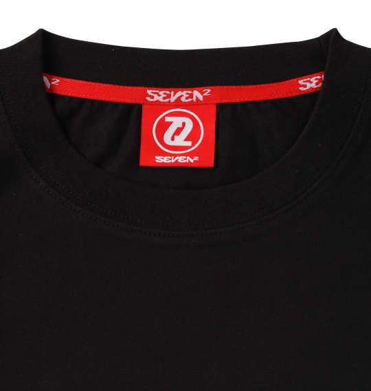 大きいサイズ メンズ SEVEN2 長袖 Tシャツ ブラック 1268-1300-2 3L 4L 5L 6L