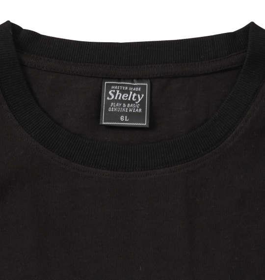 大きいサイズ メンズ SHELTY 天竺ベア刺繍 ポケット付 長袖 Tシャツ ブラック 1268-1310-2 3L 4L 5L 6L