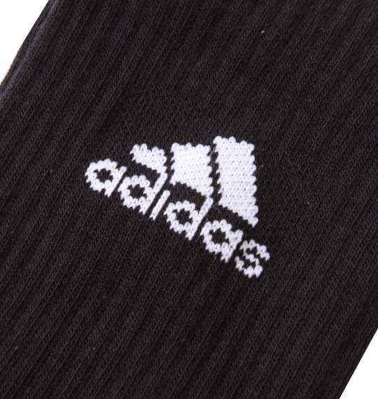 大きいサイズ メンズ adidas クッション 3P クルー ソックス 3色ミックス 1270-1311-1 2XL 3XL XL