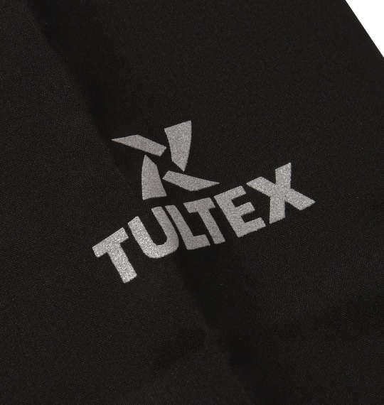 大きいサイズ メンズ TULTEX レインコート ブラック 1273-1321-2 4L 5L 6L 7L 8L