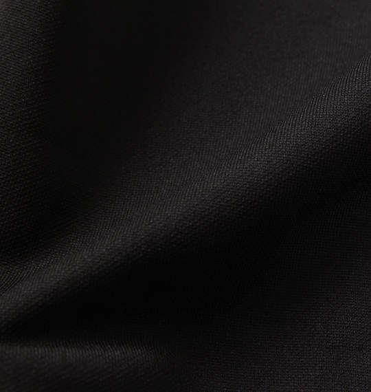大きいサイズ メンズ Ed Hardy 刺繍&プリント ジャージ セット ブラック 1278-1316-2 3L 4L 5L 6L