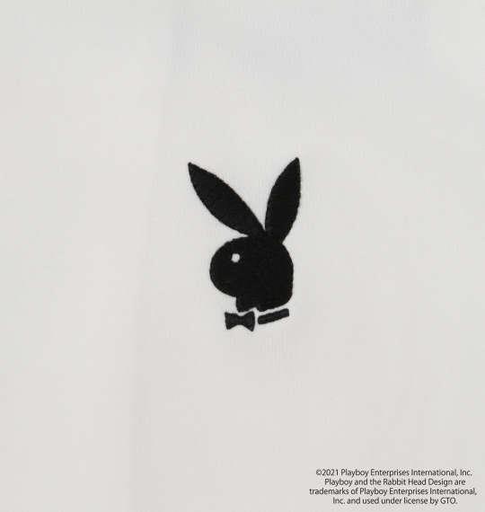 大きいサイズ メンズ PLAYBOY 刺繍&プリント ジャージ セット オフホワイト 1278-1337-1 3L 4L 5L 6L