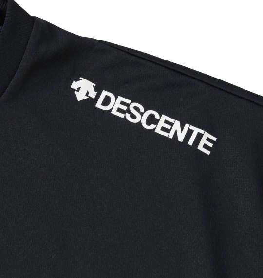 大きいサイズ メンズ DESCENTE ドライリバースメッシュ 半袖 Tシャツ ネイビー 1278-1340-1 2L 3L 4L 5L 6L