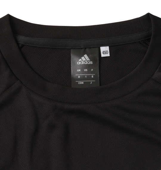 大きいサイズ メンズ adidas 長袖 Tシャツ ブラック 1278-1360-1 3XO 4XO 5XO 6XO 7XO 8XO