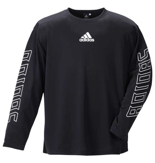 大きいサイズ メンズ adidas 長袖 Tシャツ ブラック 1278-1361-2 3XO 4XO 5XO 6XO 7XO 8XO