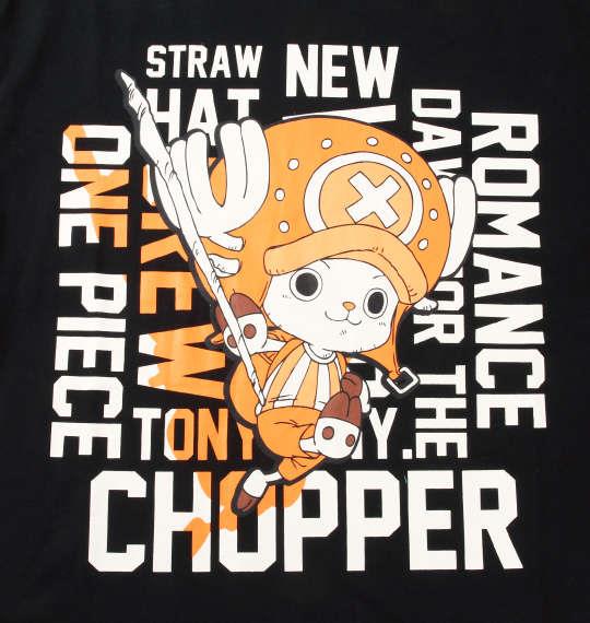 大きいサイズ メンズ ONE PIECE 天竺 長袖 Tシャツ ブラック 1278-1390-2 3L 4L 5L 6L 8L