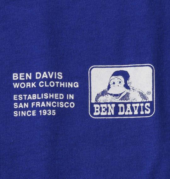 大きいサイズ メンズ BEN DAVIS 天竺 長袖 Tシャツ ブルー 1278-1620-1 3L 4L 5L 6L