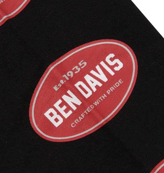 大きいサイズ メンズ BEN DAVIS 天竺 長袖 Tシャツ ブラック 1278-1621-2 3L 4L 5L 6L