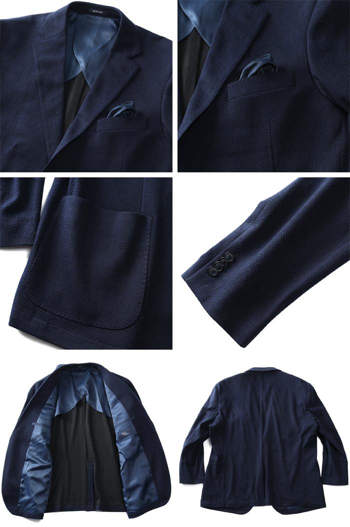 【2022bb】大きいサイズ メンズ SARTORIA BELLINI 軽量 ストレッチ テーラード ジャケット azjk3221-c1