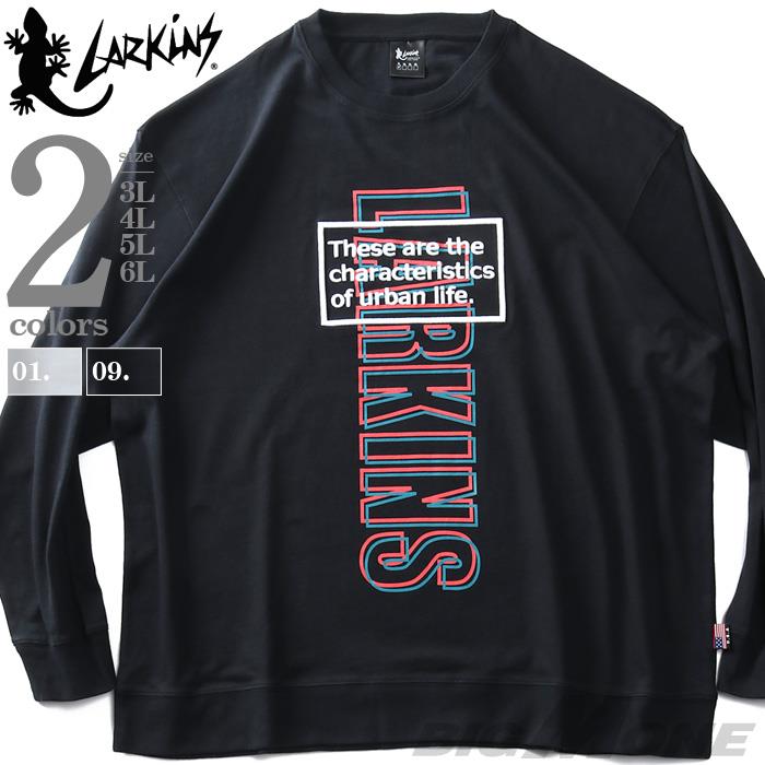 大きいサイズ メンズ LARKiNS ラーキンス プリント ロング Tシャツ l1065-564