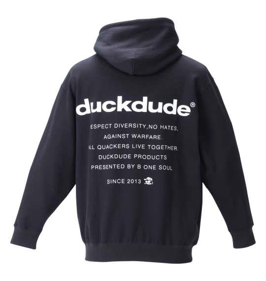 大きいサイズ メンズ b-one-soul DUCK DUDE プル パーカー ブラック 1258-1602-2 3L 4L 5L 6L