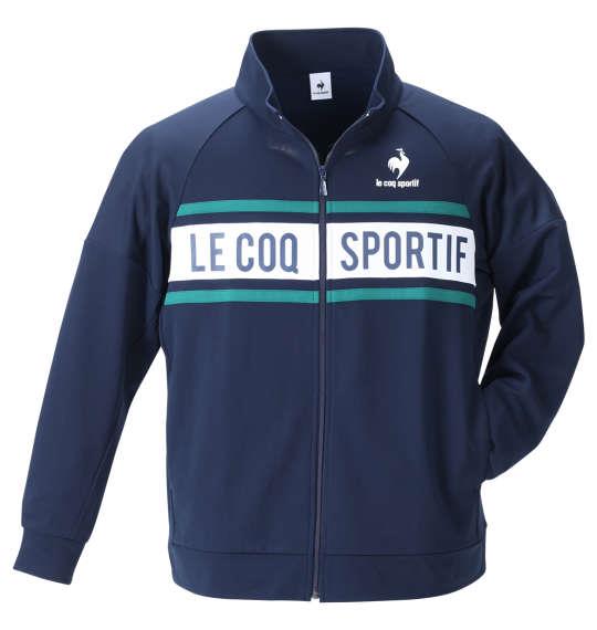 大きいサイズ メンズ LE COQ SPORTIF エアスタイリッシュ ウォームアップ ジャケット ネイビー 1276-1320-1 2L 3L 4L 5L 6L