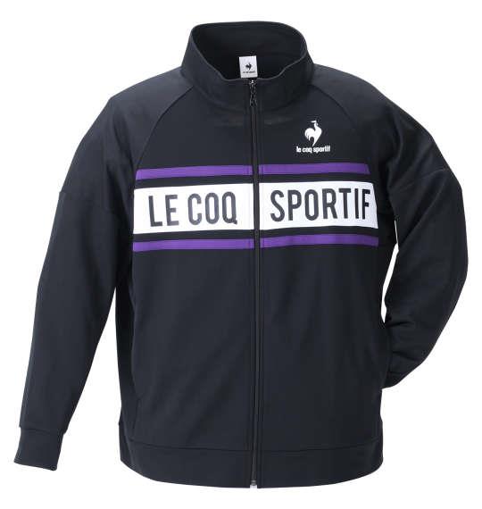 大きいサイズ メンズ LE COQ SPORTIF エアスタイリッシュ ウォームアップ ジャケット ブラック 1276-1320-2 2L 3L 4L 5L 6L