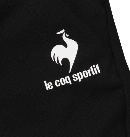 大きいサイズ メンズ LE COQ SPORTIF エアスタイリッシュ ウォームアップ ロング パンツ ブラック 1276-1321-2 2L 3L 4L 5L 6L